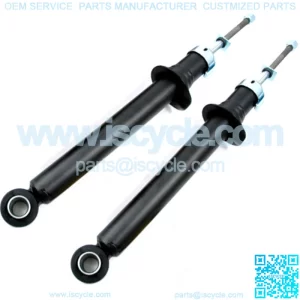 2 Rear Struts Shocks Fit 95-98 Nissan Sentra, 200SX; 99-02 Infiniti G20