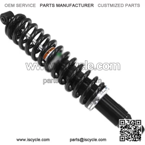 ATV Rear Gas Shock #AU-04405 for Yamaha Grizzly YFM550/YFM700 4x4