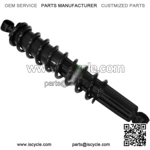 ATV Front Gas Shock #AU-04209 for Honda TRX420