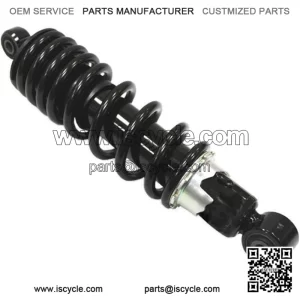ATV Rear Gas Shock #AU-04411 for Suzuki QuadRunner 250/KingQuad 300
