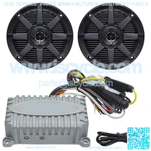 2x80 Watt Marine Grade Amp and 5.25" Speakers Bluetooth Audio Package
