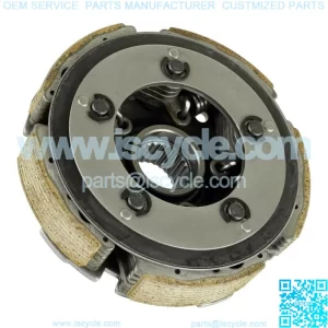 Wet Clutch Carrier Shoes for Kawasaki 41036-0639 Centrifugal