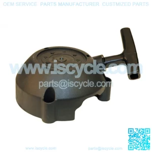 Starter Recoil Assembly 13529