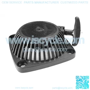 Starter Recoil Assembly Honda 10466