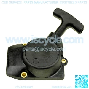 Starter Recoil Assembly 14340