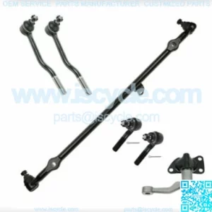 TRQ Tie Rod End Center Drag Link Idler Arm Steering Kit Set 6pc for D21 2WD
