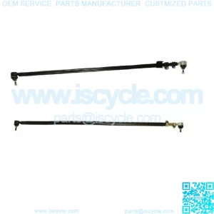 LAND ROVER RANGE ROVER P38 1995-2002 DRAG LINK STEERING & TRACK ROD ASSEMBLY