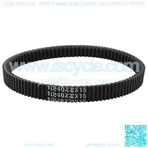 Drive Belt for Grizzly 550 YFM550 660 Kodiak 700 YFM700 YXR660 Rhino 660 ATV