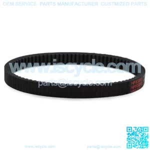X2233 PRODUCTS ATV/Outdoor Activity Belt, Black