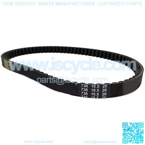 V-Belt CVT Drive Belt 738-16.5-28 for Yamaha Zuma 50