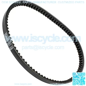 New Replacement Drive Belt for Yamaha Grizzly 125 YFM125 YFM 125 2004 2005 2006 2007 2008-2013