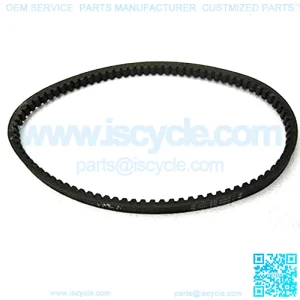 Yamaha YFA 125 Breeze ATV #A259 Clutch Drive Belt