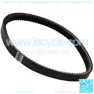 Drive Belt Compatible with Polaris 3211069