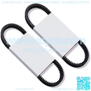 Yamaha Drive Belt - OEM# 8DN-17641-01-00 (Pack of 2)