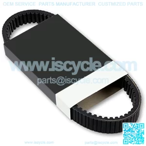 Drive Belt for 2007-2010 Outlander 650 HO 4x4 - High Performance Extreme CVT Transmission Automatic