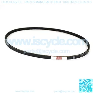 Mower MaxLife Belt, Designed to Specific Material, Dimensions, Shape, Construction and Pliability Standards That Ensure Superior Performance and Long Life, OEM 382800