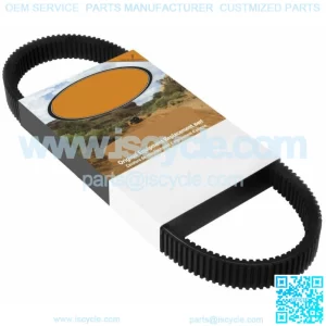 Ultimax HQ Performance Drive Belt For Polaris Sportsman X2 570/EPS 2015-2016