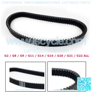 Drive Belt for Yamaha Golf Cart G2A G8A G9A G16 G20 G21 G22 G29 fit J55-G6241-00