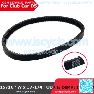 37-1/4" Clutch Drive Belt for Club Car Gas DS 1984-1987 Golf Cart 1012289