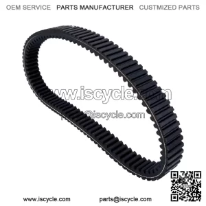 CVT Drive Belt For HiSun 450 500 550 700 Sector Vector Coleman QLINK MSU Parts