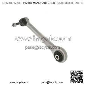 BMW 5-Series/7-Series E39/E38 Wishbone - 33321090745 33321097264