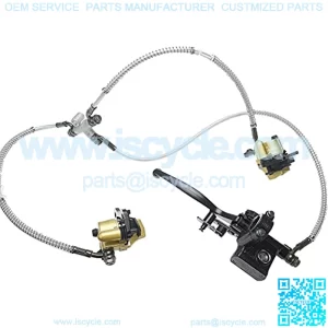 Front Disc Brake Master Cylinder Hydrualic Caliper Assembly for 50cc 70cc 90cc 110cc 125cc ATV