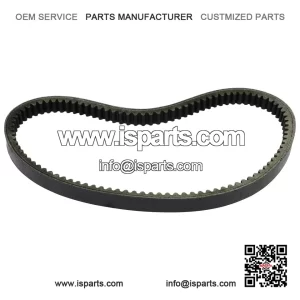 Drive Belt Clutch V-Belt for Yamaha YP125RA XMAX 125 (2021-2022)