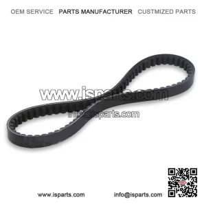 Drive Belt Compatible with Honda PCX125 (2021-2023, 2024 Model) - VB619482