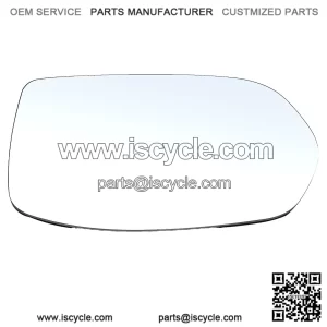 Non-Heated Passenger Side Mirror Glass with Backing Plate - Convex Exterior Side View - Compatible with 2012-2016 Honda CR-V and 2016-2018 HR-V