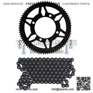 219 Pitch #219H Chain (112L+) and 76mm 76T Rear Sprocket, designed for ATV Quads and Mini Bikes.