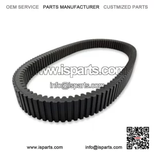CVT Drive Belt for ATV UTV - RVS-R (11/16 Inch x 28.875 Inch)