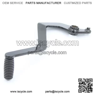 TRX125 REAR BRAKE LEVER