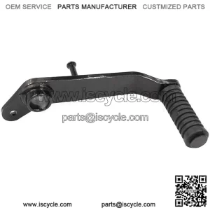 REAR BRAKE LEVER SRV 125