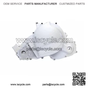 Can-Am Clutch Cover 420610120