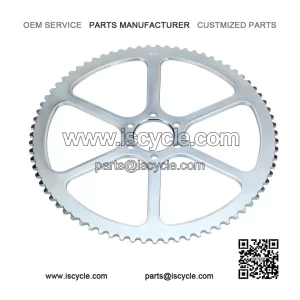 75 Tooth 35 Pitch Steel Mini Bike Sprocket